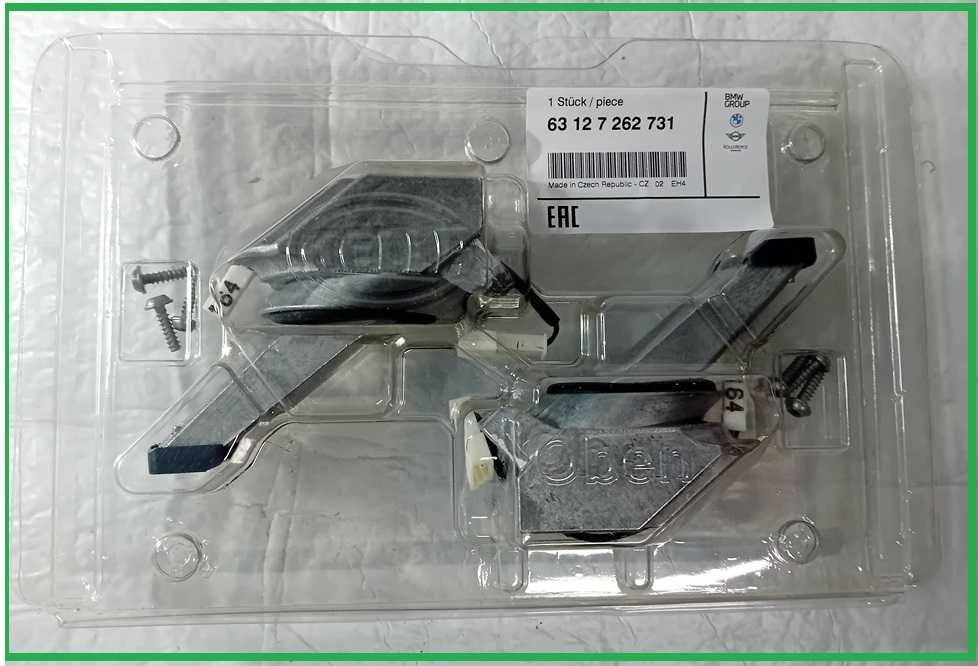 Moduł LED do jazdy dziennej BMW Seria: 5' F07 F10 F11 F18 nr.mag 1/369