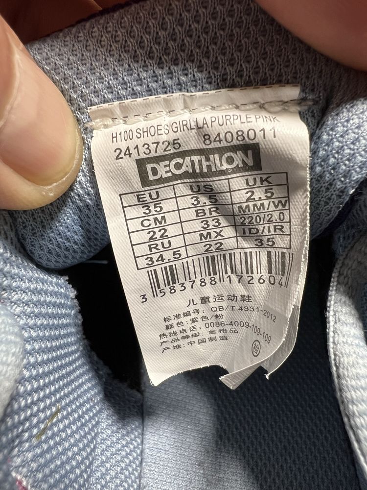 Дитячі кросівки 35р.Decathlon