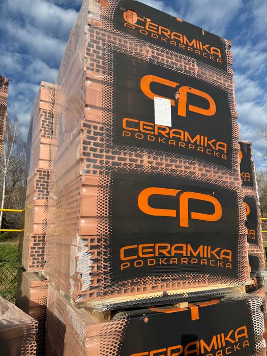 Pustak Ceramiczny 25 (CP 250) kl.15 - Ceramika Podkarpacka