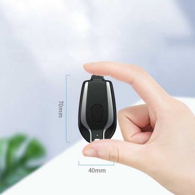 Power Bank Keychain Emergency Charger