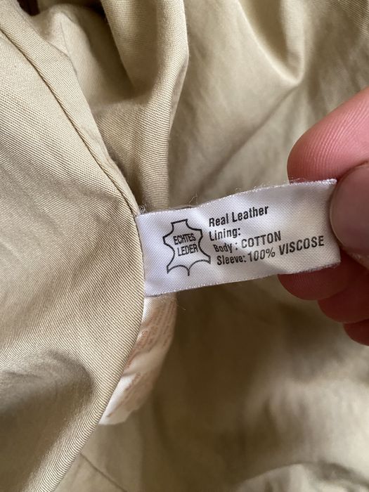 Куртка кожаная (нубук)  винтаж германия