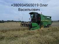 Послуги комбайна JOHN DEERE 3.6m ( смт МАГЕРІВ )