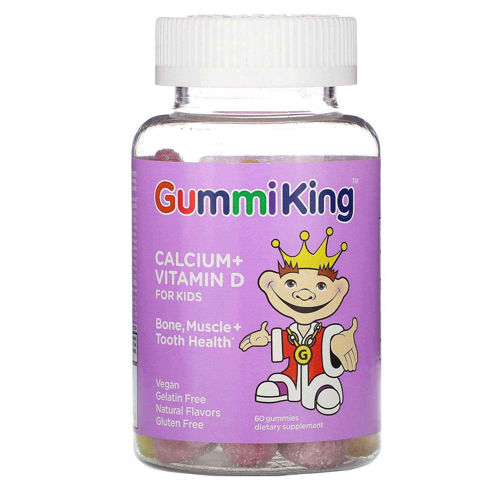 GummiKing, кальцій та вітамін D для дітей, 60 жувальних мармеладок