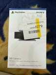Kamerka do PlayStation 5