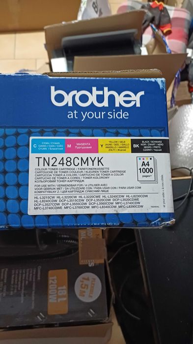 Tonery Brother TN-248 4 oryginalnych tonerów.