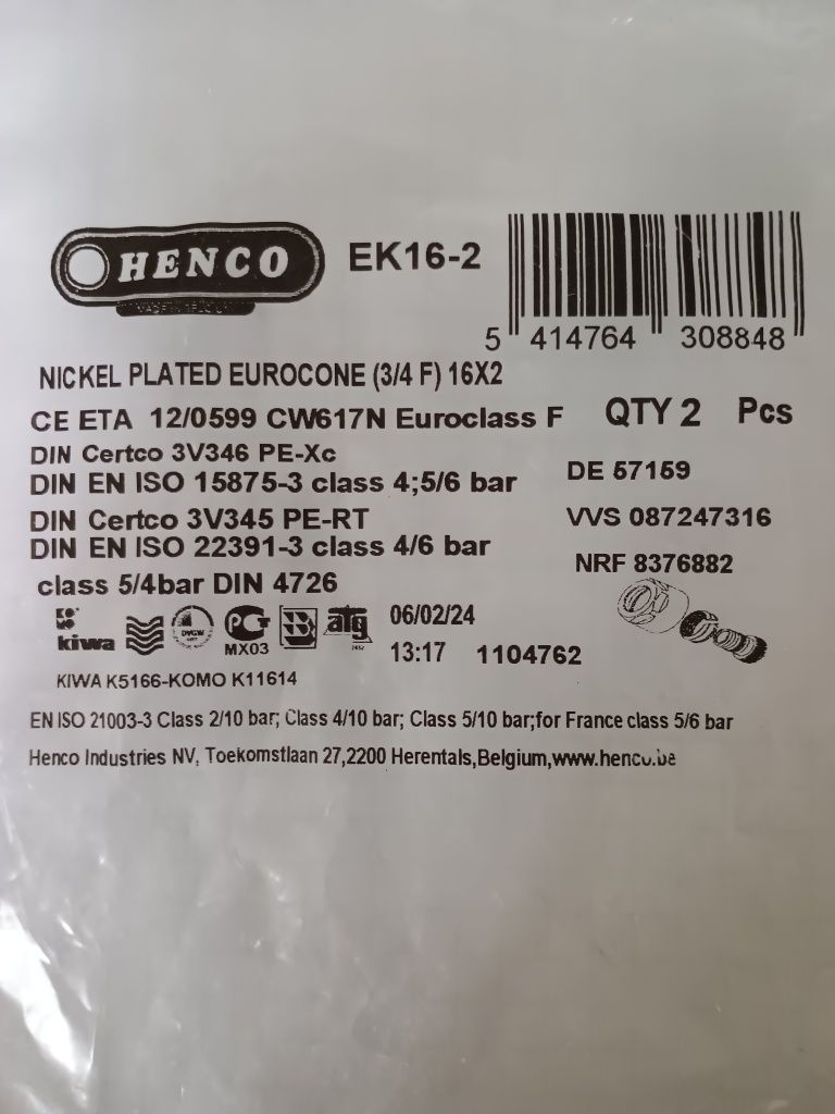 Євроконус, фітинги HENCO