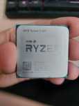 Procesor Ryzen5 1600AF