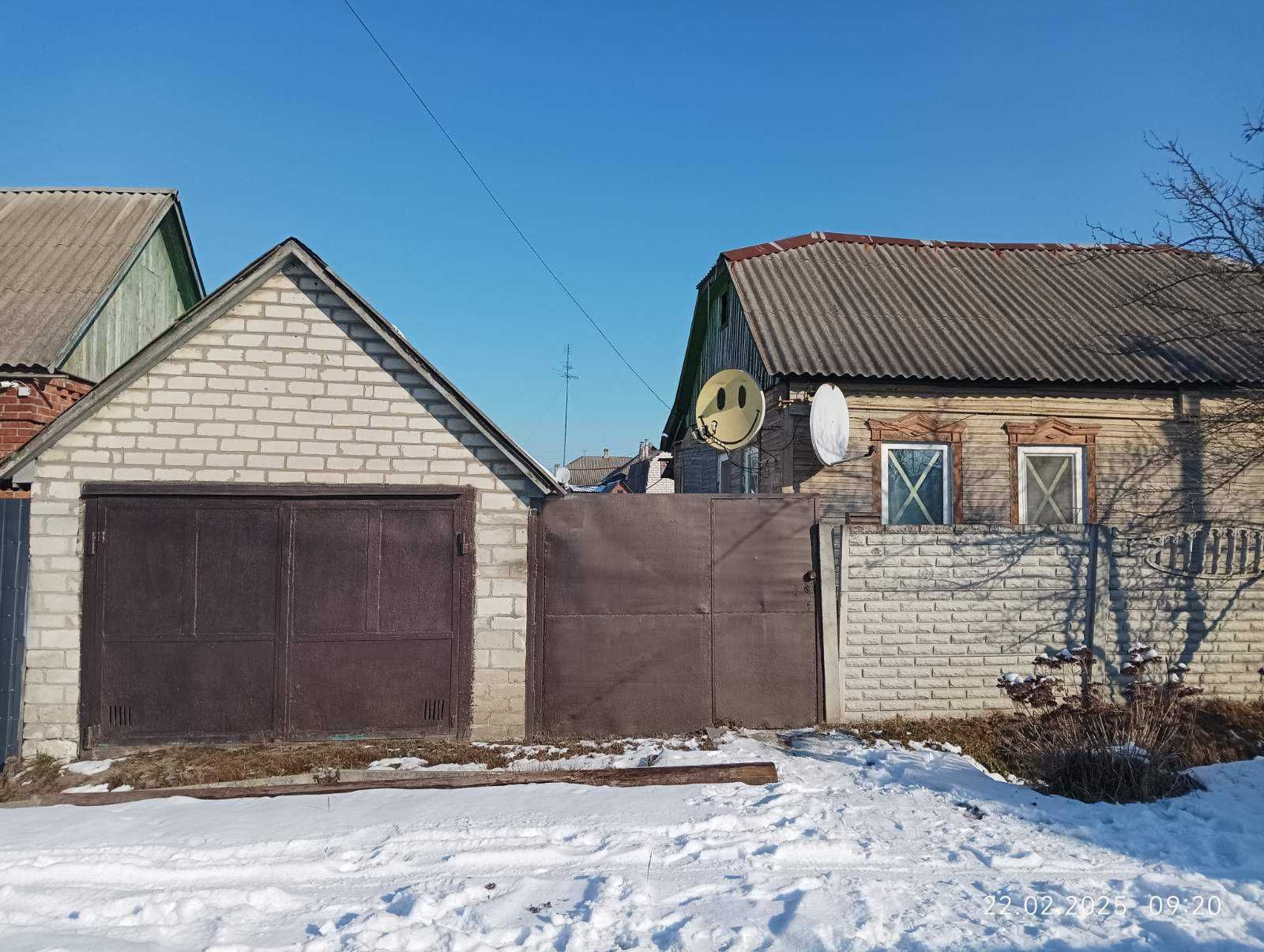 Продам.. дом в Мерефе (р-н Артёмовка).
