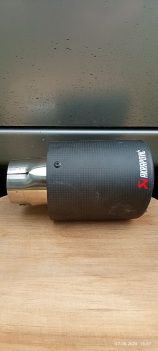 Вихлоп акраповіч