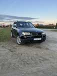 Sprzedam Bmw X3 2.0D M47 xDrive