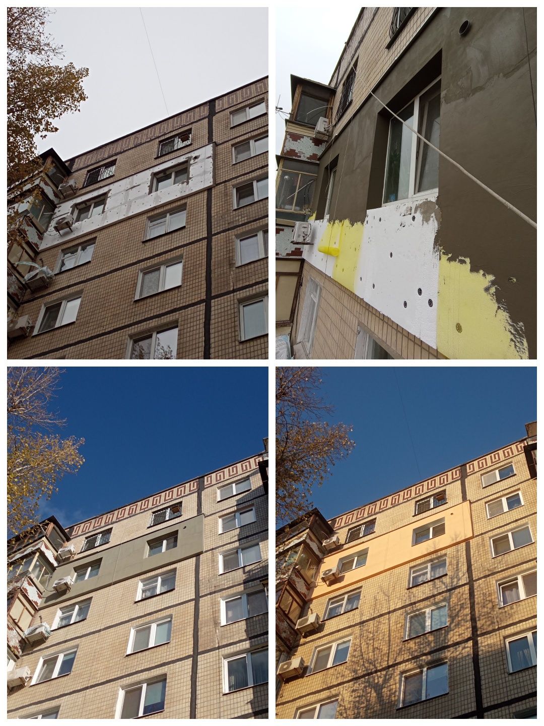 Утепление фасадов