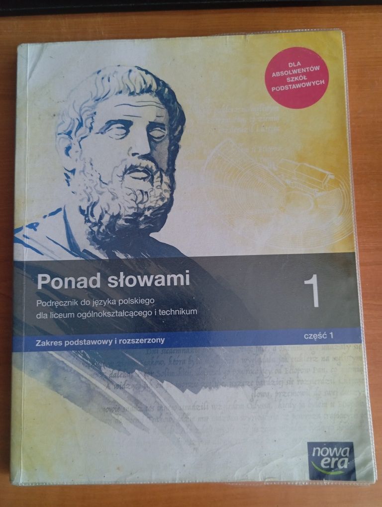Ponad słowami 1 część 1