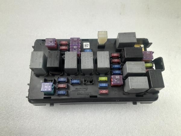 Caixa fusíveis / SAM / BSI CHEVROLET Aveo Hatchback (T250, T255)