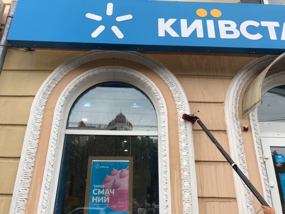 Мийка Фасадів | Клінінг | Чистка в М. Полтава|Дешево | Детейлінг .