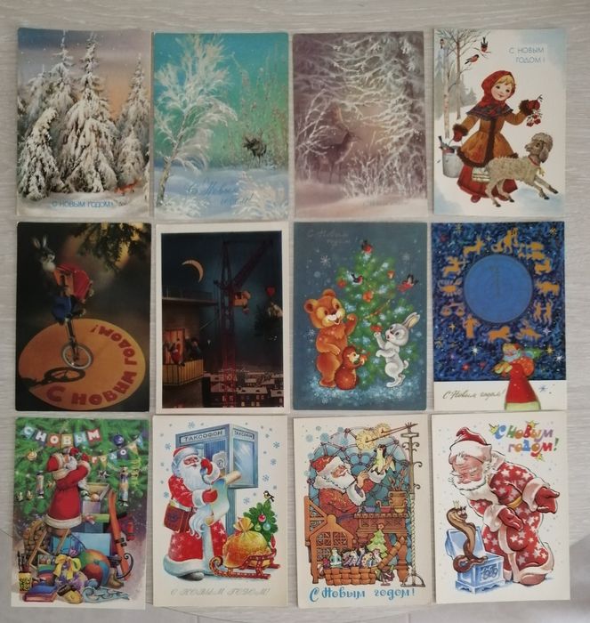 Листівки З Новим роком чисті