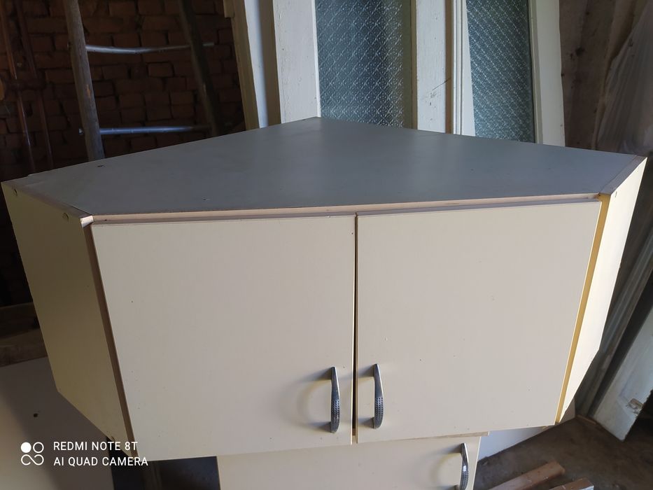 Меблі для кухні.