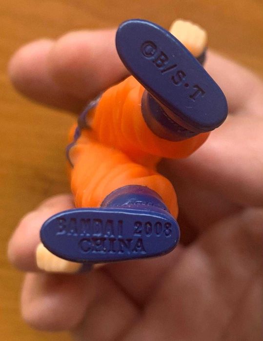 Figuras Articuladas Dragon Ball Z Bandai 2008 10cm PVC