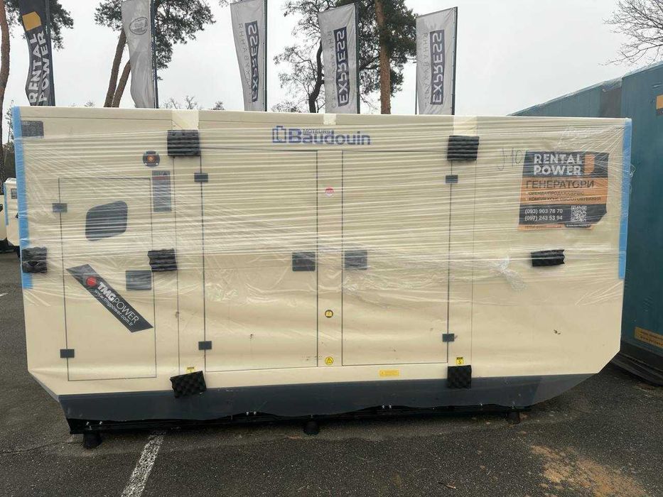 Продажа генераторов  Аренда TMGB Power FULL FP FB  разной мощности