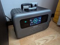 Зарядная станция c ИБП Zendure SuperBase Pro 2000 (2096 Вт*ч)