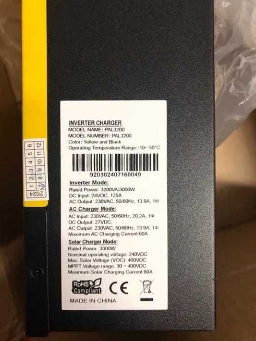 Комплект резервного живленняTTN PAL3200 3кВт24В.WiFiакумулятором 200Ач