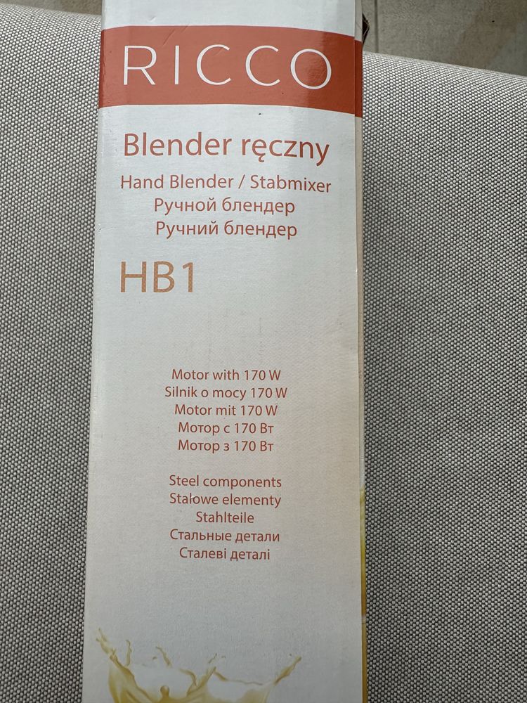 Blender ręczny Ricco