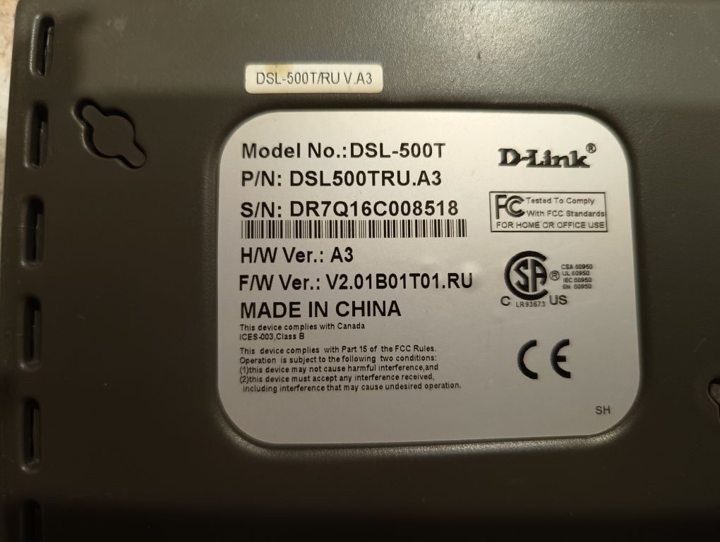 D-Link ADSL Router Model DSL-500