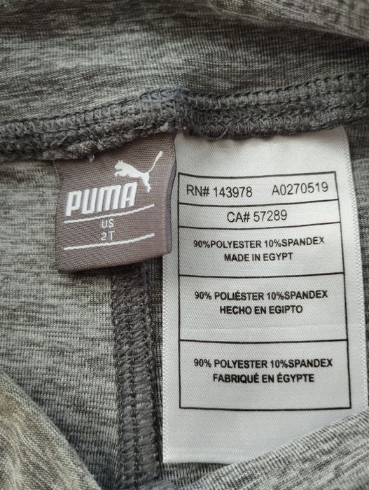 Legginsy,Getry 98 Puma i Reebok