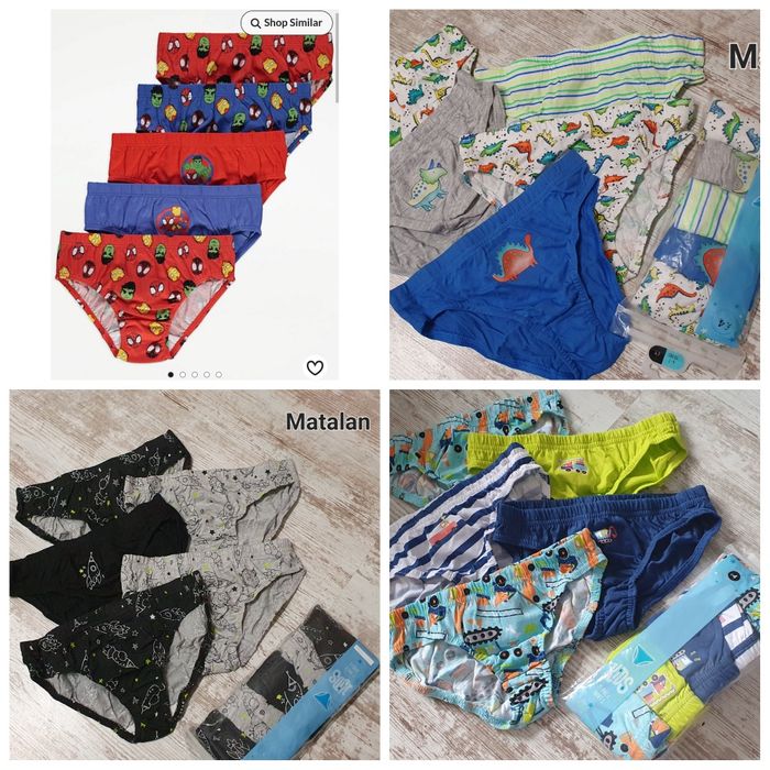 Труси дитячі Джордж George Tu  для хлопчика дівчинки трусы детские для