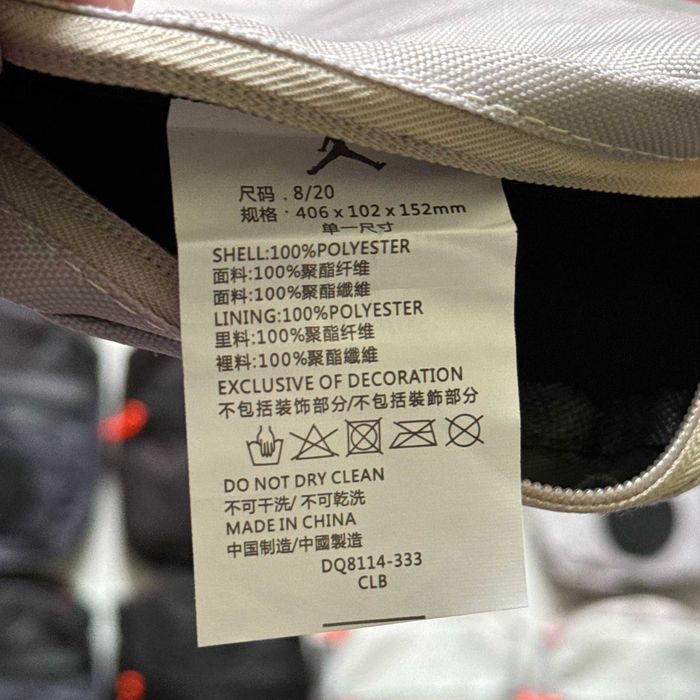 Cумка Jordan Paris Saint Germain. Месенджер Jordan PSG.