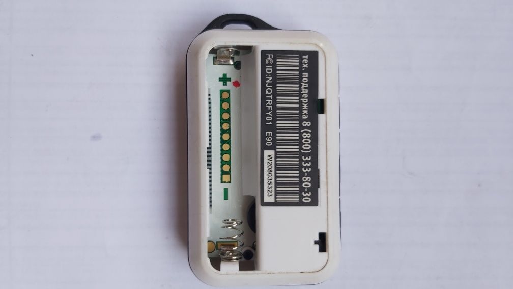 Брелки для сигнализации Starline E-60 E-90 A-92.