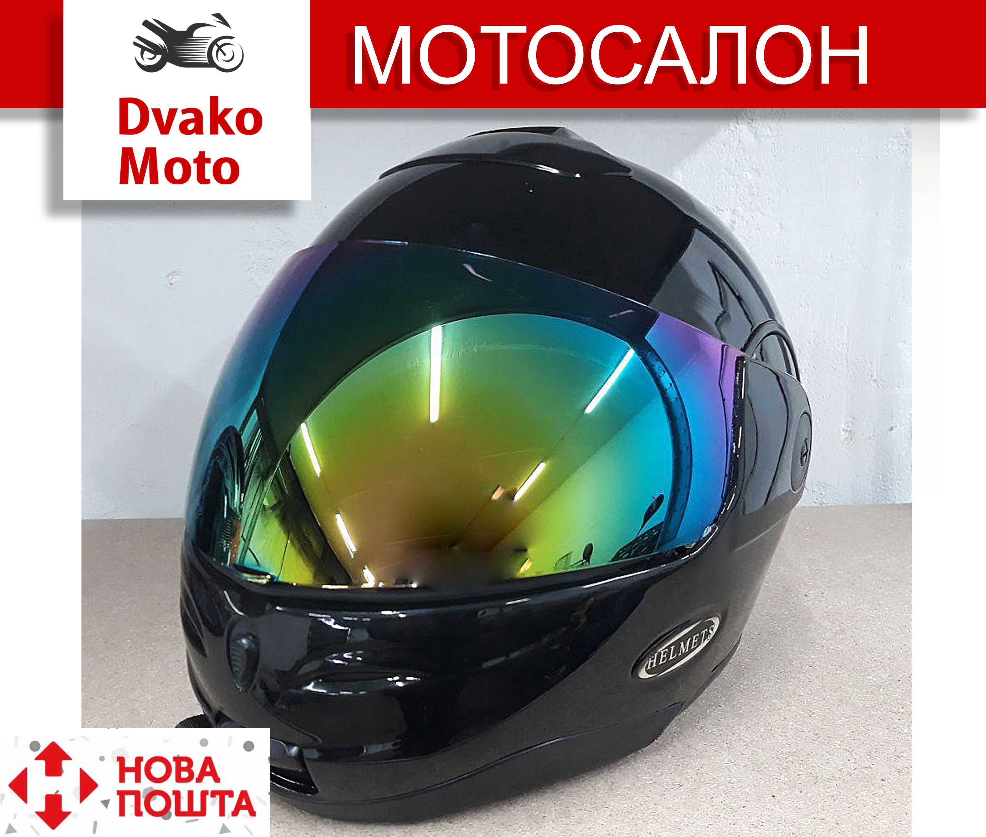 Мото Шлем для скутера, мотоцикла трансформер / модуляр Mototech 508 !