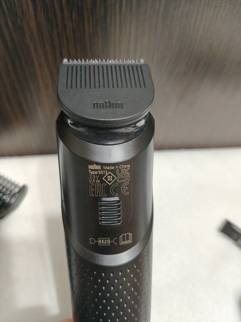 Gillette King C. Maszynka Trymer do brody