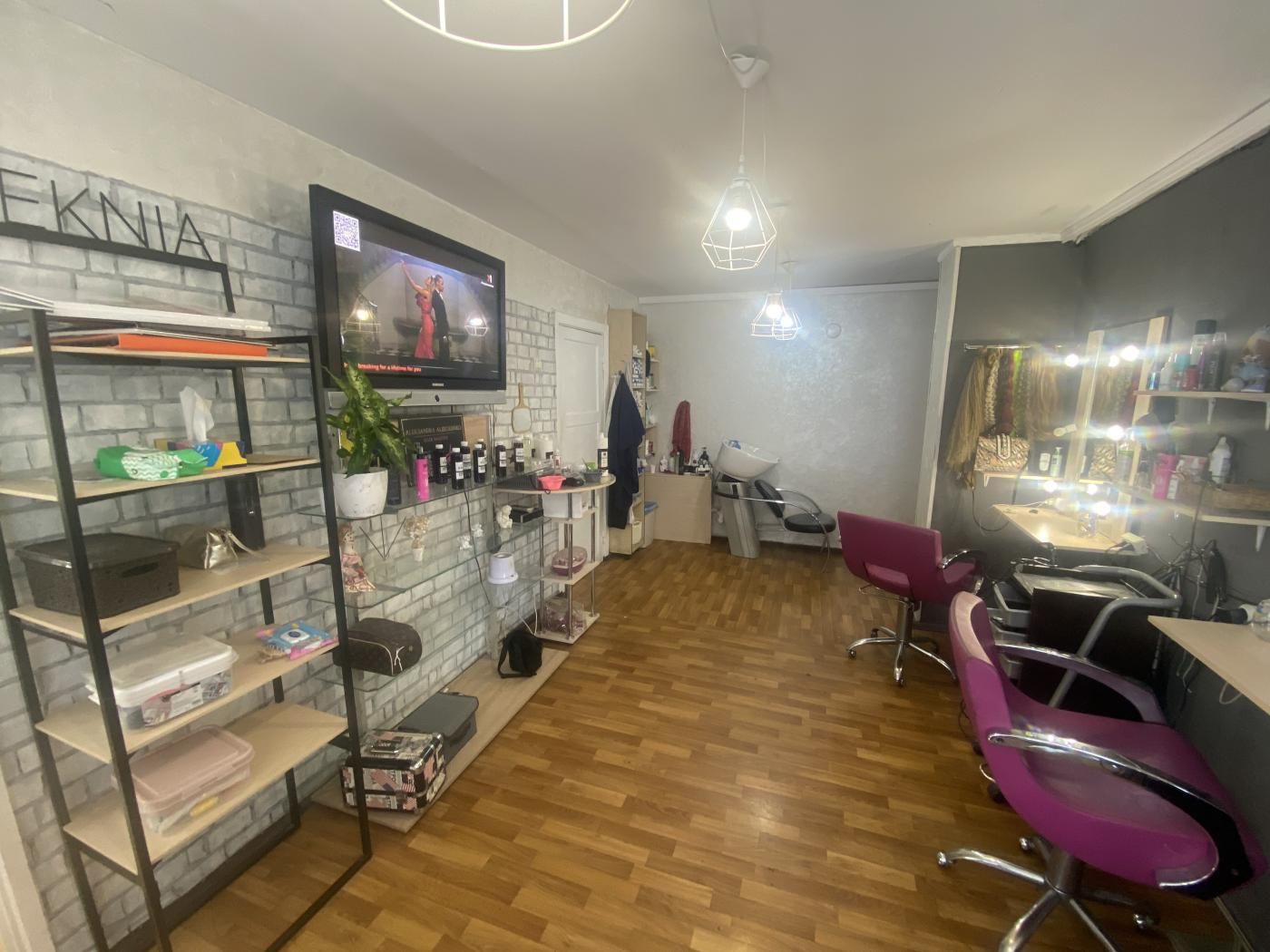 Продаж офісу у центрі міста по вул. О. Матросова - 295,5 кв.м.