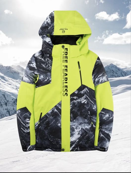 Куртка для лиж  S,M,L,ХL,XXL