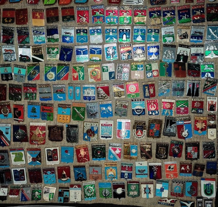 Значки советские "Города"