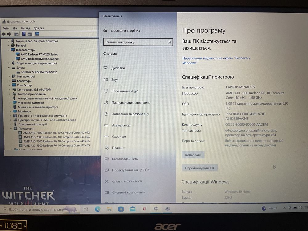 Игровой ноутбук Acer/FHD/A10-7300/ 8 RAM/256SSD/Radeon R7 M265 на 4 GB