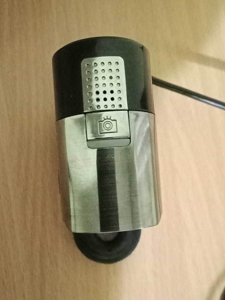 Kamerka internetowa firmy Tracer