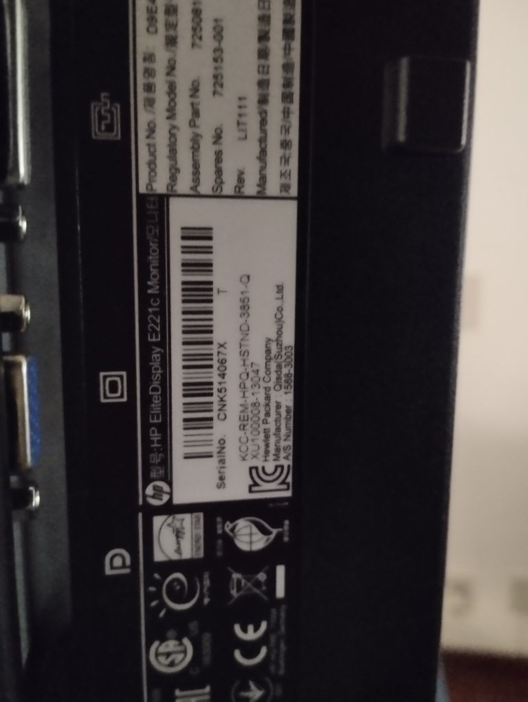 Monitor HP elite display e221c