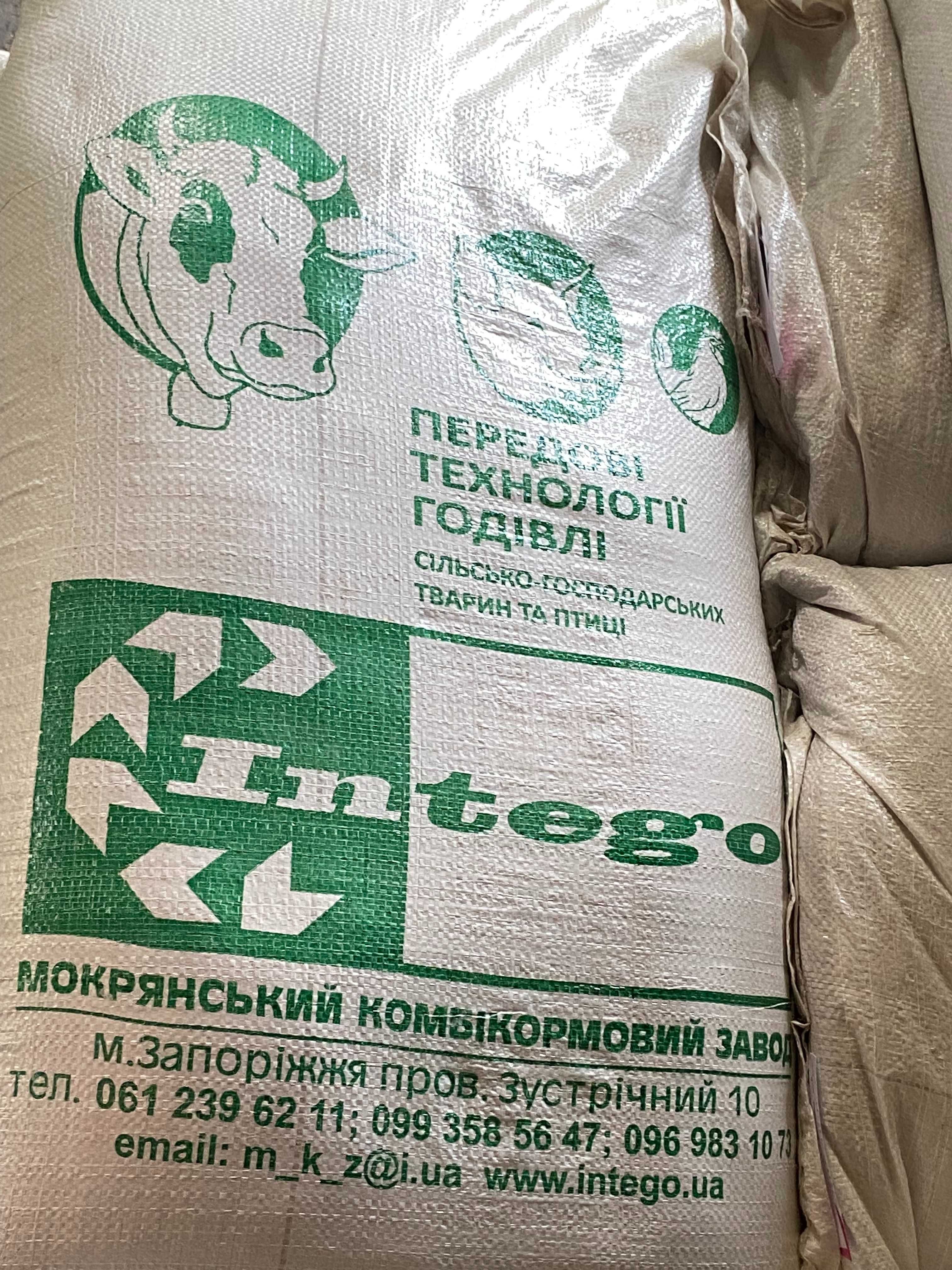 Комбікорм для свиней від 35до70 кг Інтего Гровер 40кг