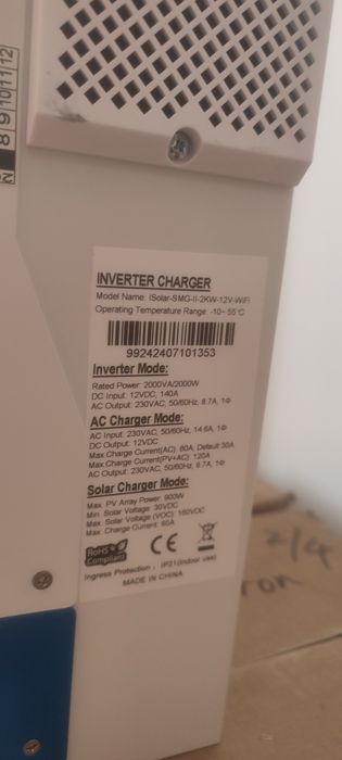 Інвектор VM III Twin 4K