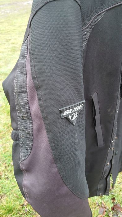 Мотокуртка утепленна