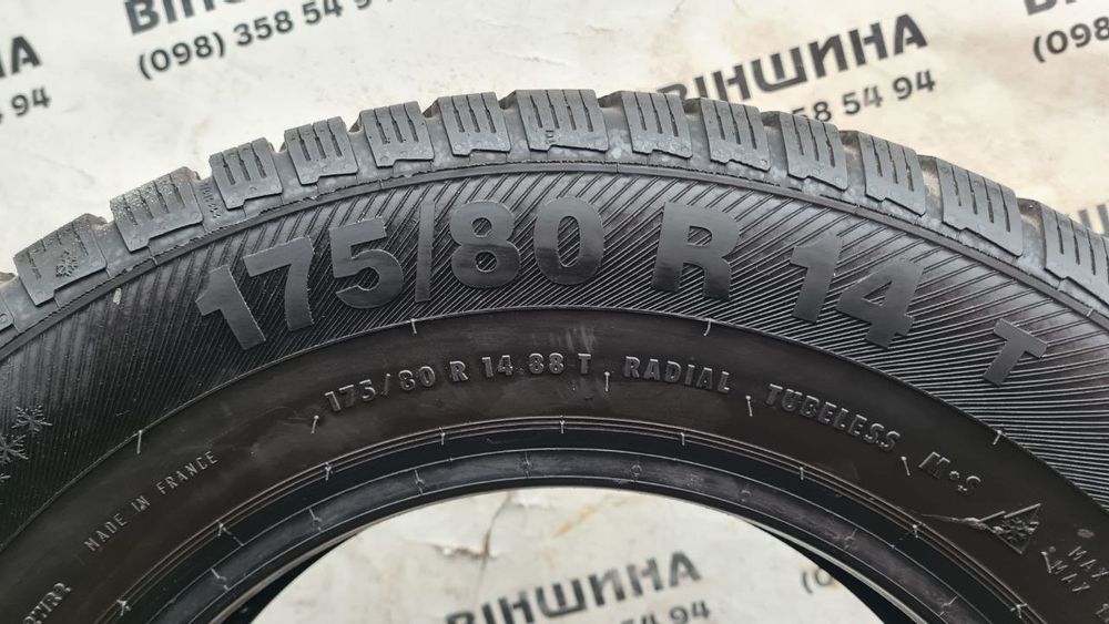 Шини 175/80 R 14 Barum Polaris 3. Зима пара. Колеса склад.