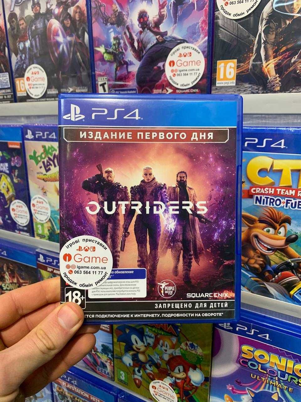 Outriders Ps4, Ps5, Sony Playstation, igame