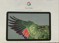 Google Pixel Tablet