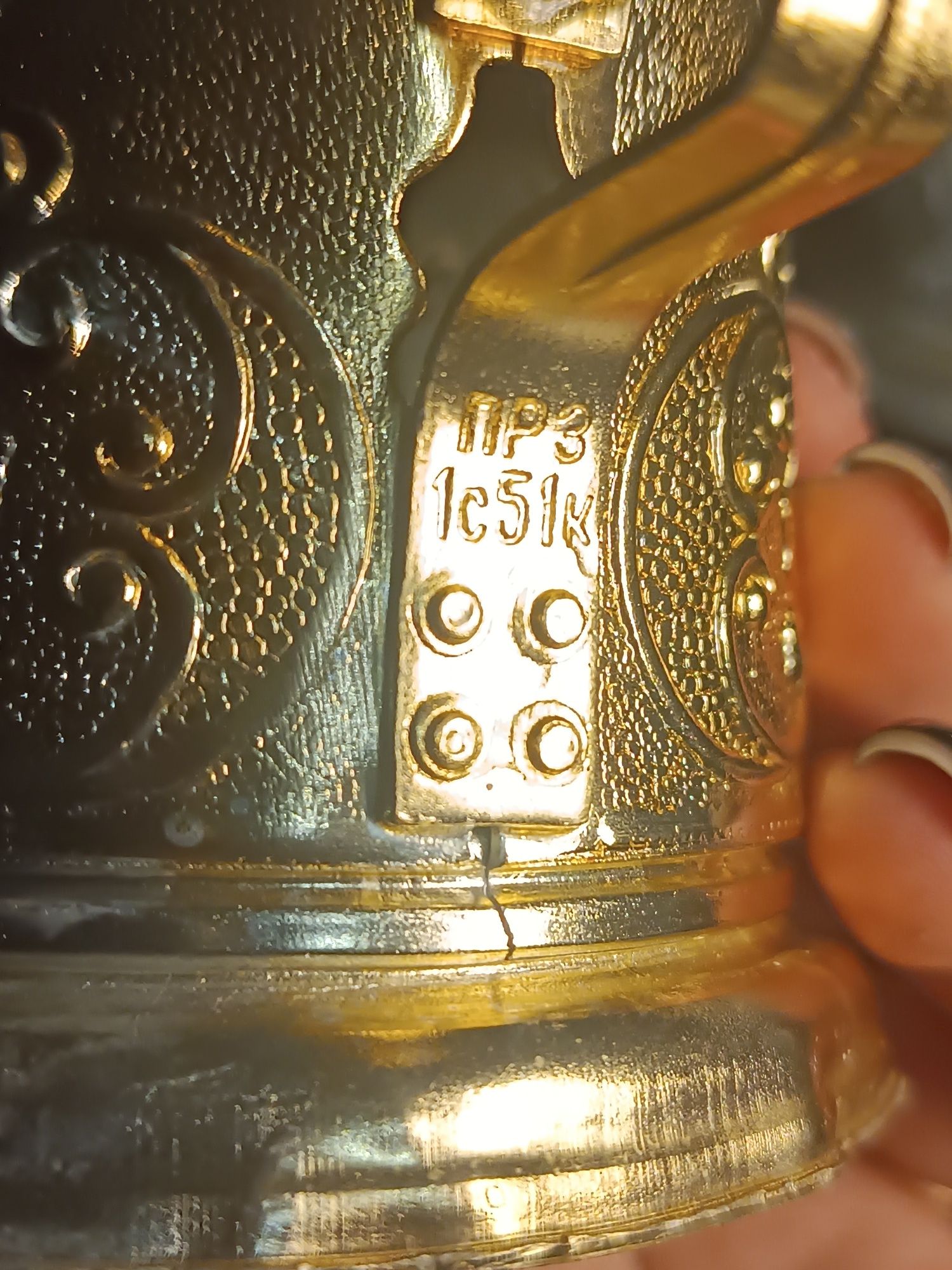 Подстаканник підстаканник вінтажний советский СССР