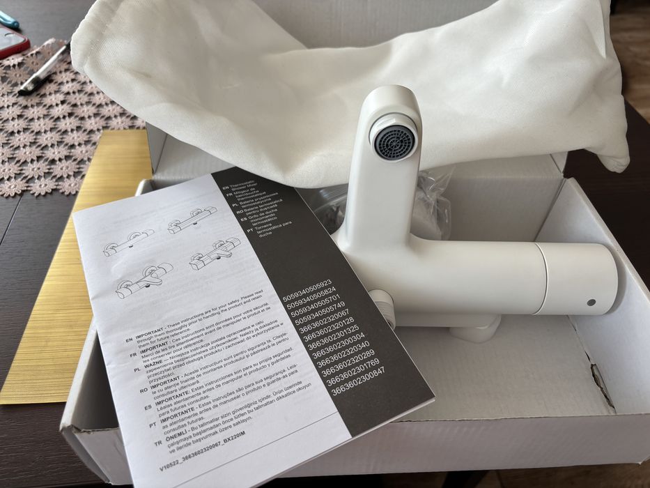 Bateria termostatyczna biala