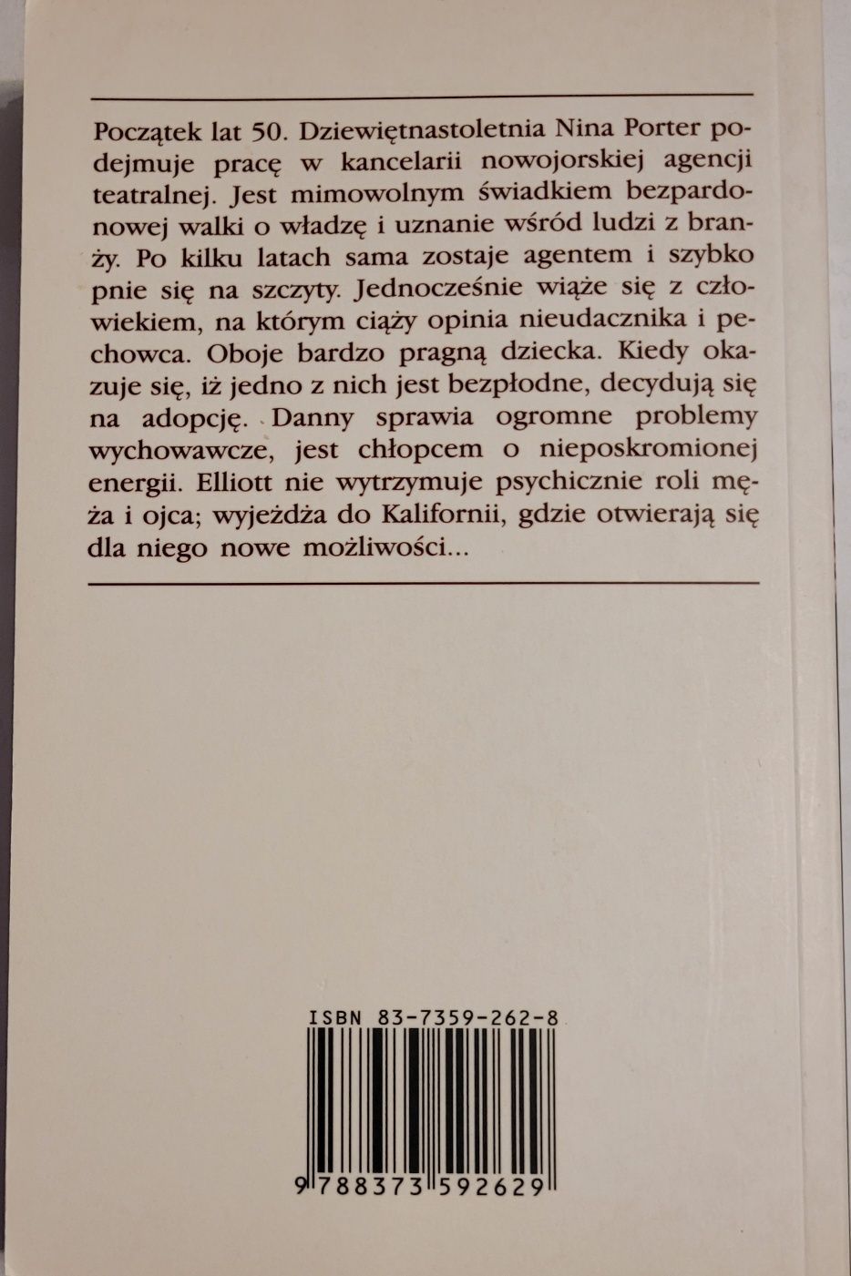 Erich Segal - Bez sentymentów.