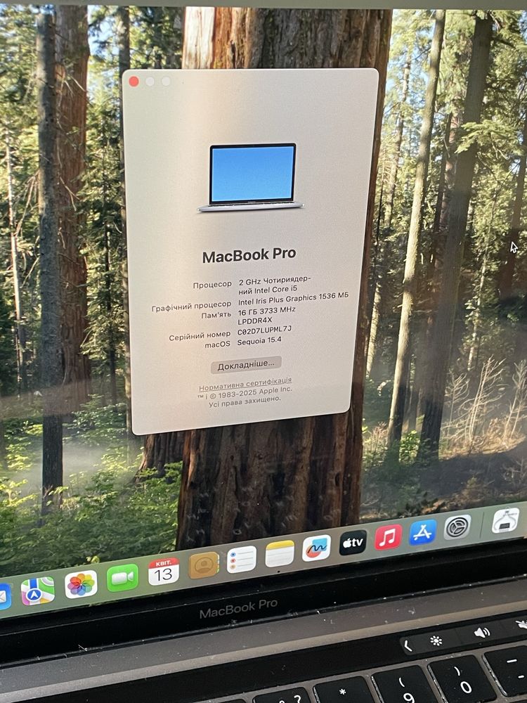 Macbook Pro 13” 2020 Space Gray, і5/2.0Ghz, 1TB/16gb