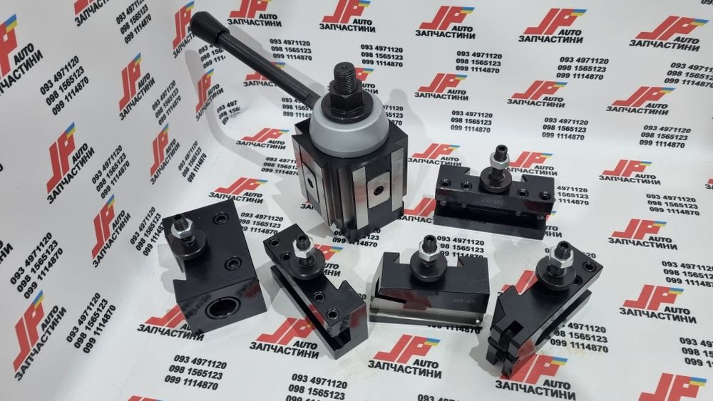 Быстросменный резцедержатель 250-400 для станков GX360 и других