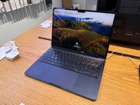 Б/У Apple MacBook Air 13,6" M2 8/256GB/8CPU Midnight 2022 - Гарантія